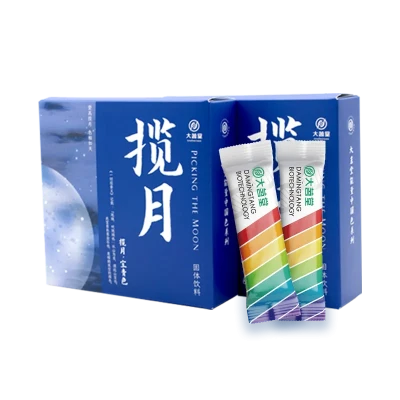Damingtang Energy Tea Companion Lanyue: High-Altitude Travel Aid with Tea Theanine